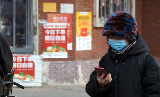 菜市场开在手机里 社区团购何去何从