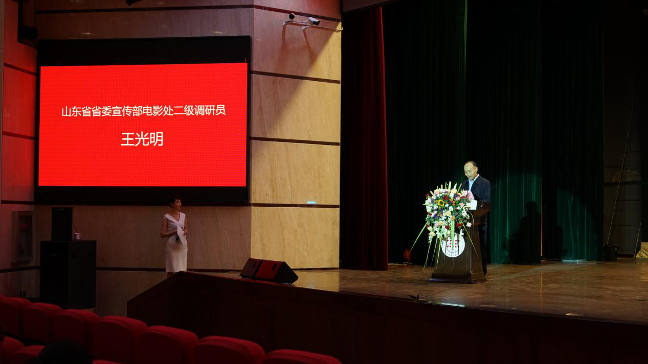 山东省“聆听光影”无障碍观影活动2020年度首场演出顺利举行