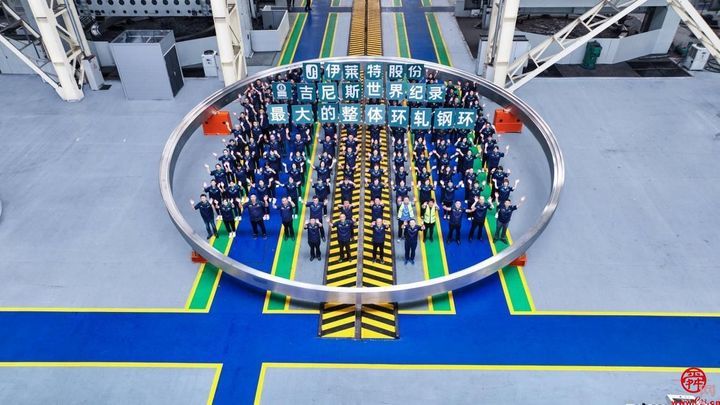 筑梦逐梦，章丘诚邀发展“合伙人”