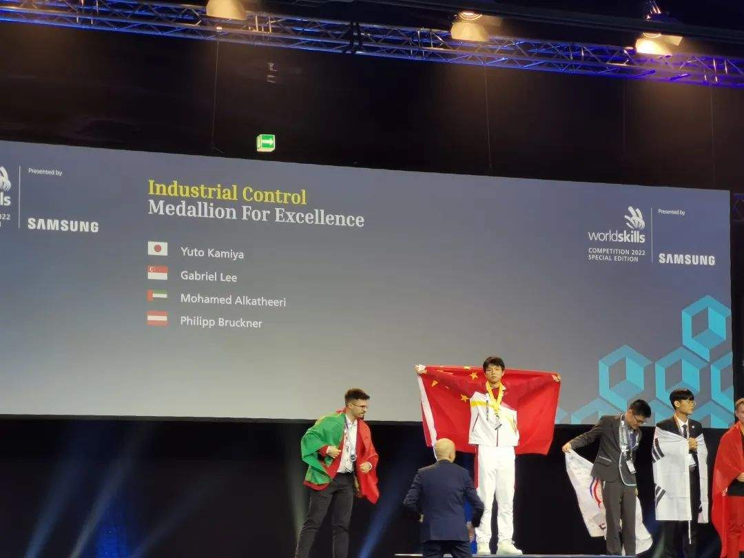 世界技能大赛特别赛，中国选手又斩获6金！