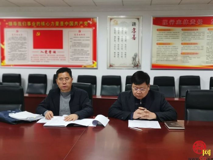 章丘区应急局召开全区气体企业安全生产工作会议