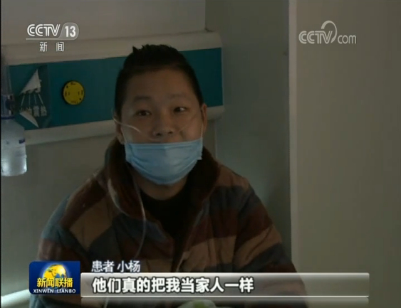 19省份对口支援湖北 坚决打赢疫情防控阻击战