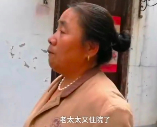 什么情况？都挺好屋主住院 这到底是个什么梗？ 