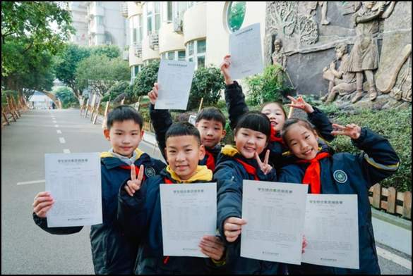 九龙坡区:以“五大行动”促“双减” 让教育回归本质