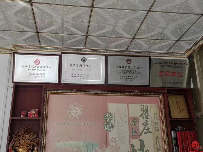 百年传承的山东非遗——翟庄瘸把烧鸡