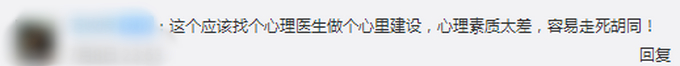 【后续】平顶山招办回应考生撕他人答题卡是怎么回事?什么情况?终于真相了,原来是这样!