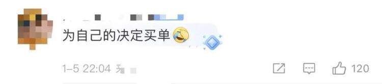 复旦留美博士街头流浪16年，称“想回国”？多方回应