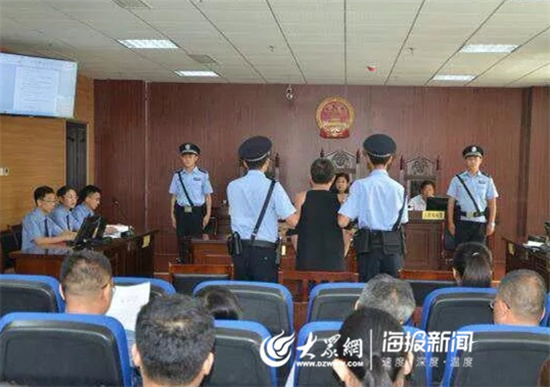 临沂男子袭击客车司机获刑 家属却收到司法救助金 检察官释疑