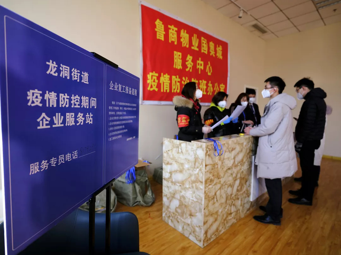 历下战‘疫’特写镜头④：守护楼宇战“疫”的“党员先锋”们