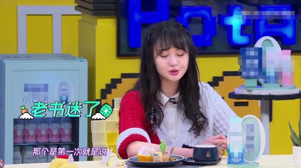 熱搜安排上了!鄭爽不想演偶像劇 一直想擺脫傻白甜標簽成功了嗎 