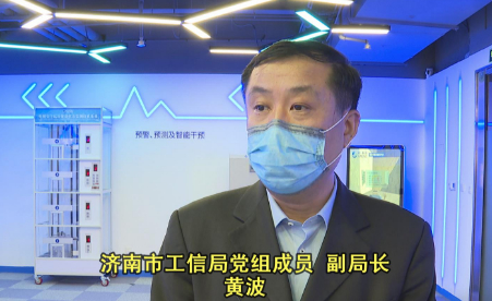 贷款落实了，菜篮子直通车有眉目了——这期助力中小微企业复工复产的