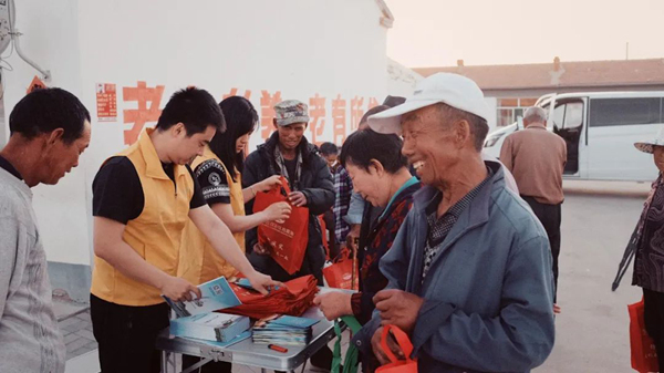 全国应急管理系统加强防灾减灾救灾 助力脱贫攻坚