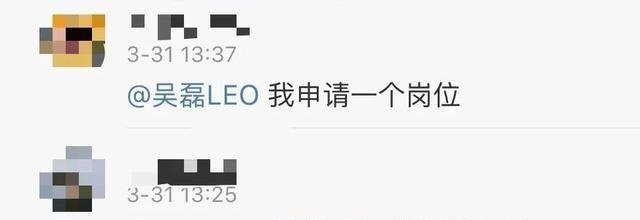 萧敬腾承认恋情是怎么回事?林有慧是谁?大13岁经纪人什么来头?