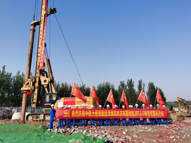 津潍高铁济南联络线主体工程开始施工