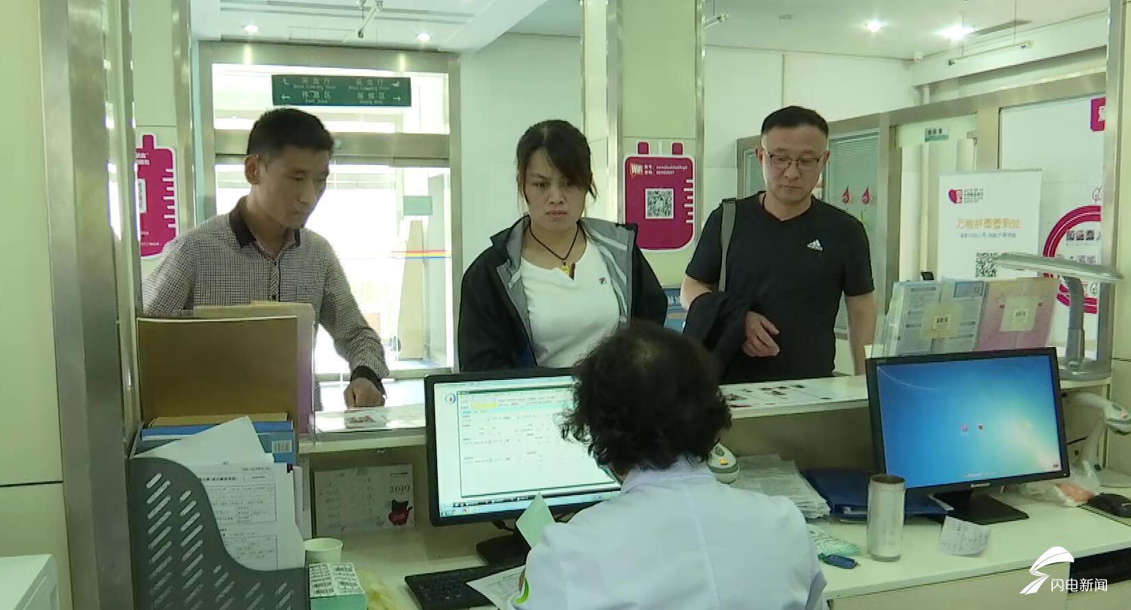“救命萝卜”2岁孩子急需AB型血 爱心人士踊跃献血传递温暖