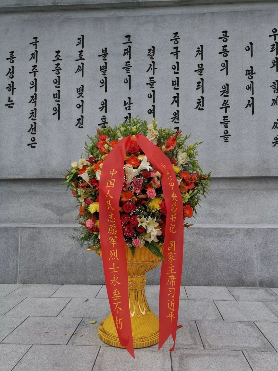 中朝历史性互访，习近平表达“三个坚定支持”