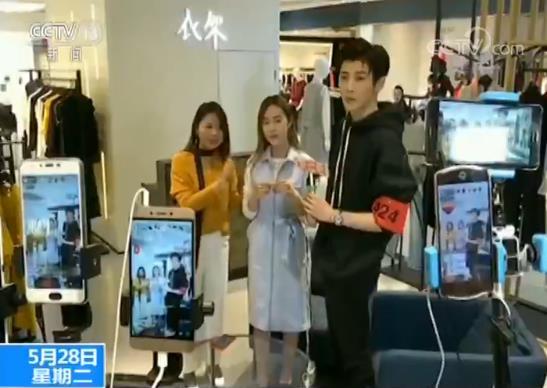 21家网络视频平台 “青少年防沉迷系统”上线