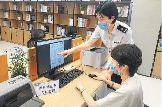 生效半年后，RCEP给山东带来了什么