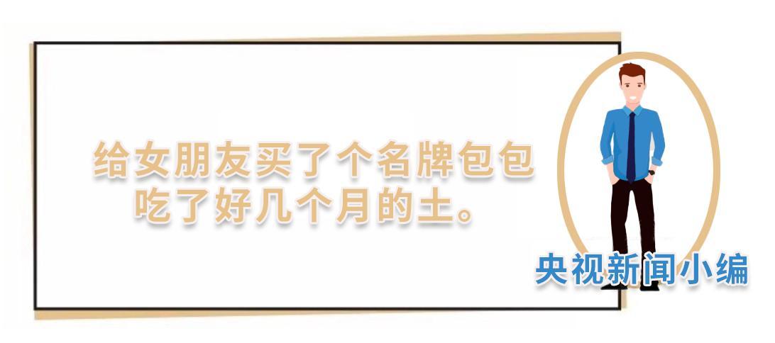 这个和“买买买”有关的数字，我们终将成为全球第一
