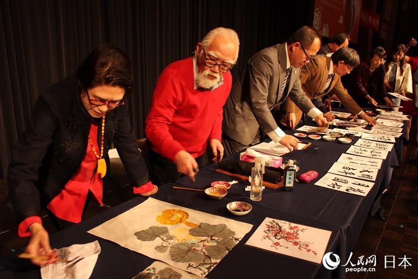 “祥和欢乐迎新春” 全日本华侨华人社团联合新春会在东京举行