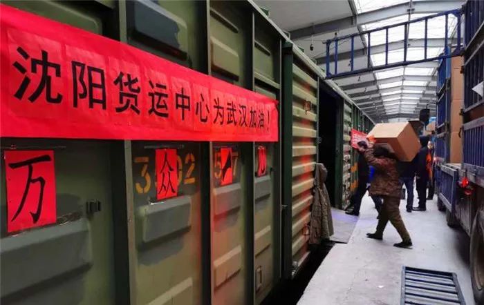 1万套医护爱心包驰援武汉！