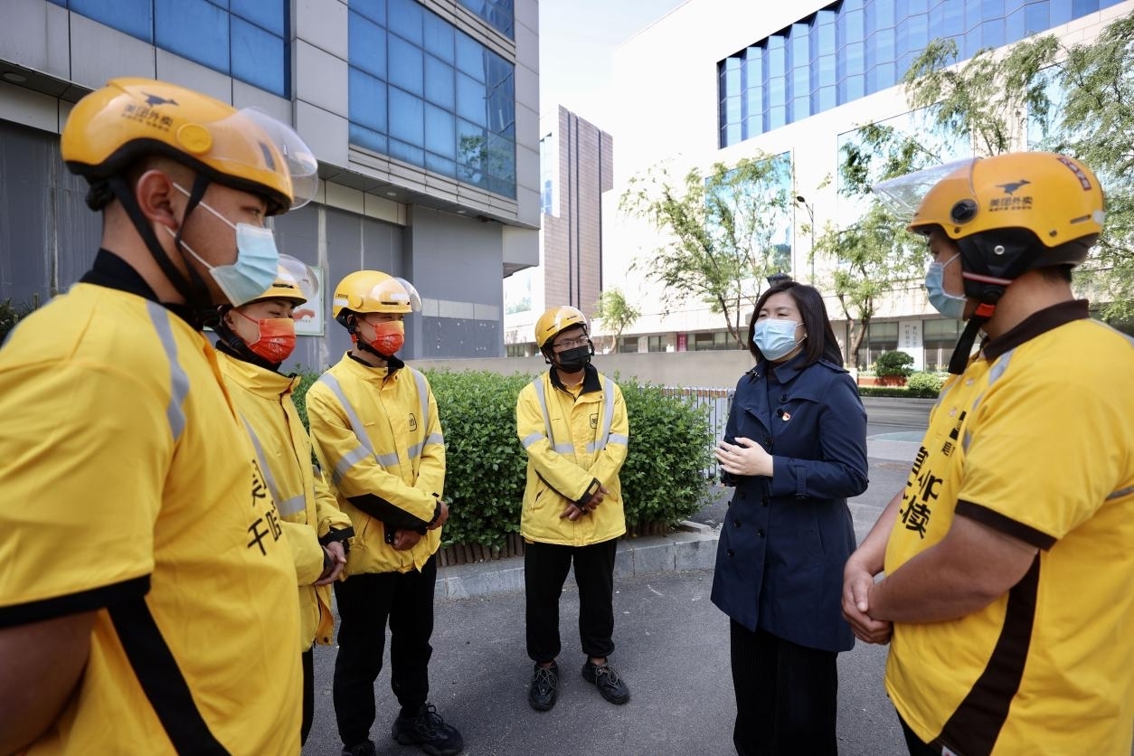 济南推动新业态新就业群体党建工作走深走实