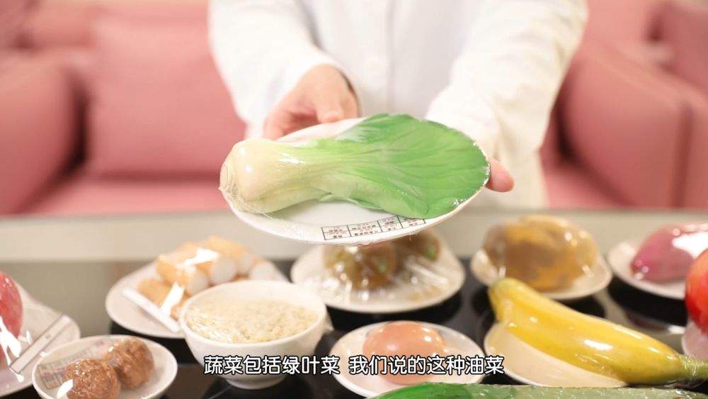 每逢佳节“胖三斤” 专家教你如何给身体“去去油”