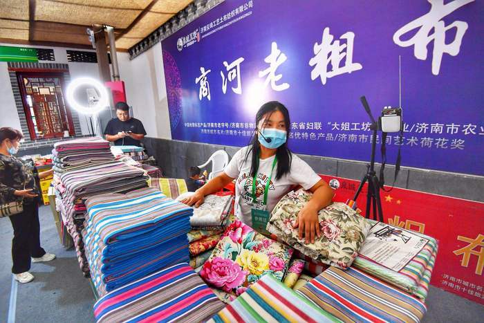 【花博看商河】花博会·线路 