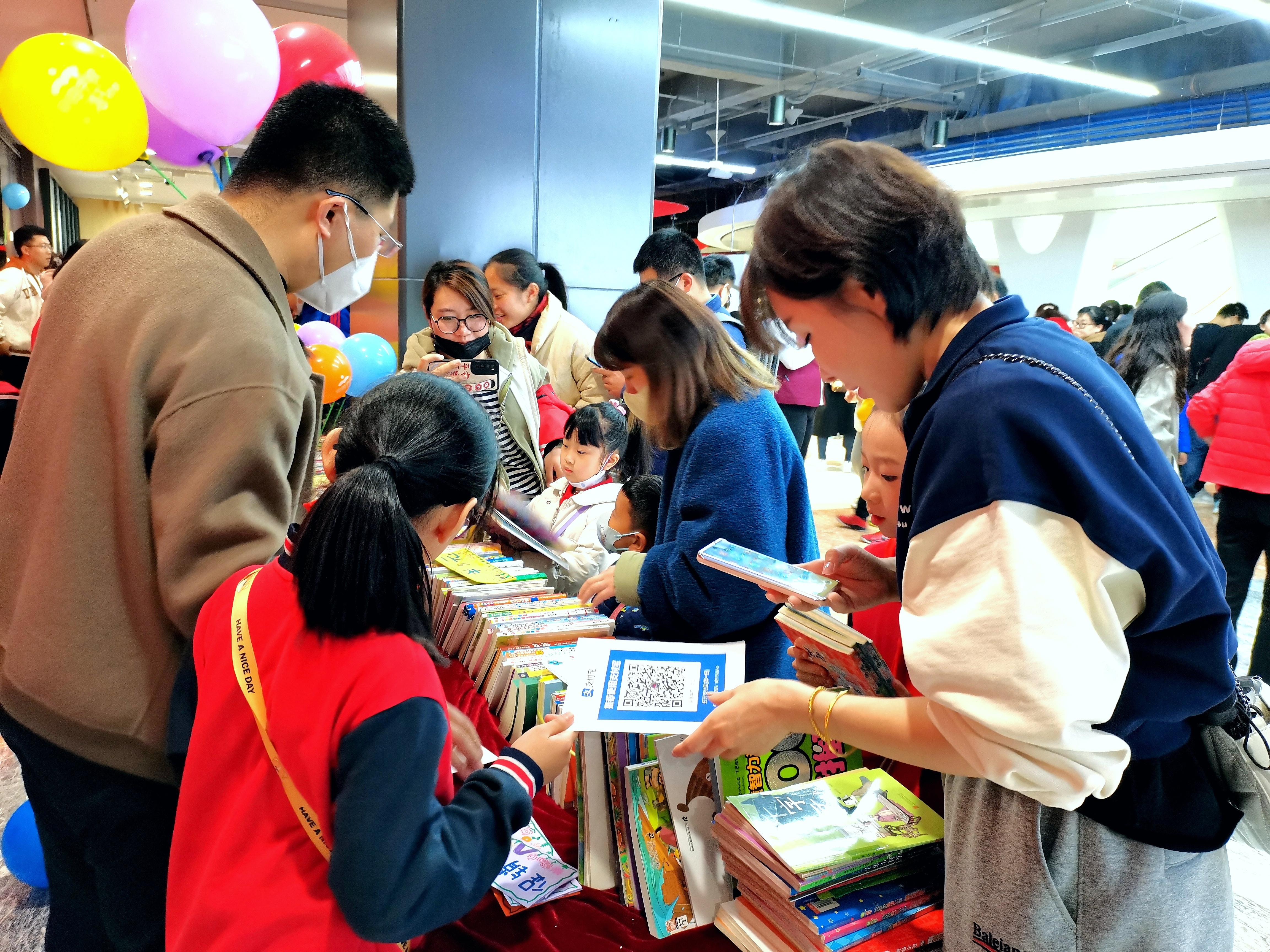 市中区首届“学生节”启动啦！世界读书日爱心义卖活动同步举行