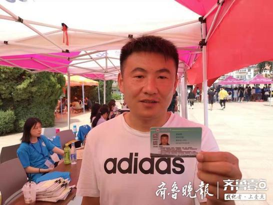 奇闻！30岁的孙家琦考上山师美术专业，曾在井下工作9年