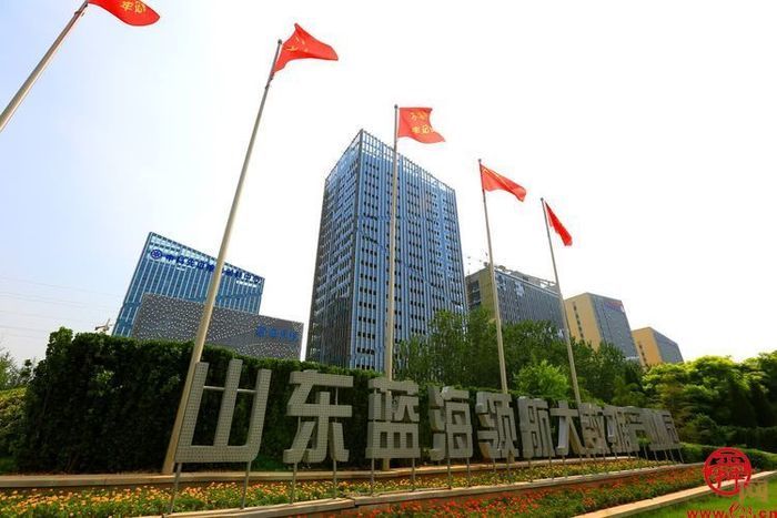 明水经济技术开发区获批“国家级绿色工业园区”