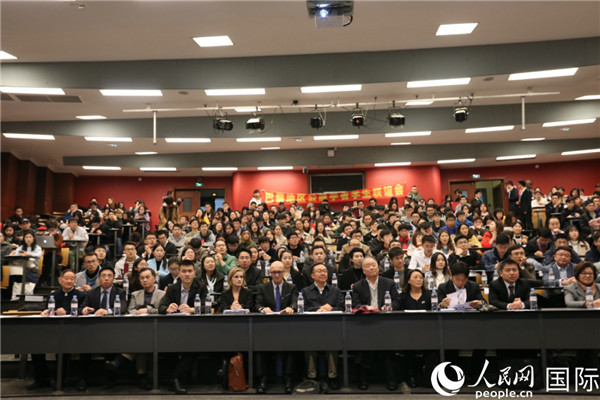 2019巴黎地区公派学者学生迎新大会成功举办