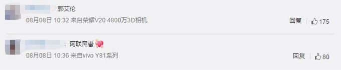 都有谁?中国男篮全新战袍发布 世界杯12人阵容定了吗？