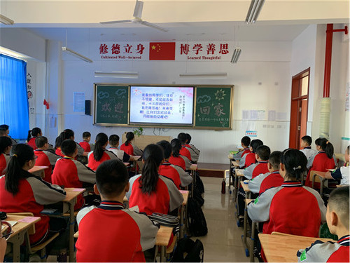 以“爱”迎接“神兽归笼”！德城区中职、初中非毕业年级全部返校