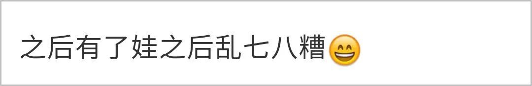 装修再精致都架不住有娃！小伙晒前后对比图，网友却说：我家更乱