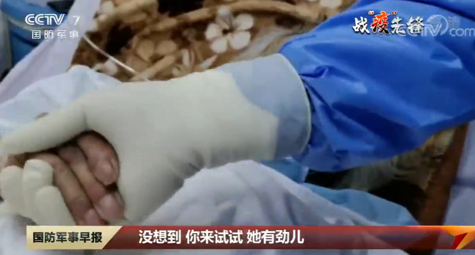 一线医生：说不怕，那不是人；说不累，那是假的