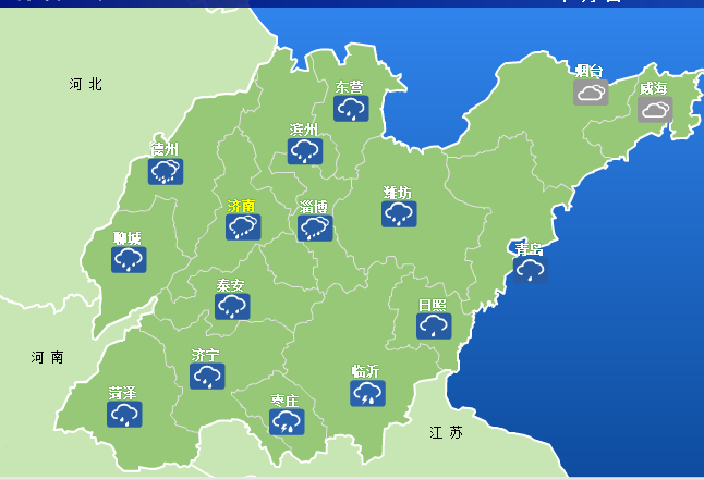 三预警持续生效！今晚到明天山东强降水继续 12市有暴雨