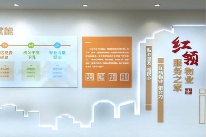 全市唯一！历下这个街道办事处荣获全国“人民满意的公务员集体”称号