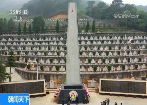 缅怀先烈 致敬英雄 各地开展缅怀英烈祭扫活动