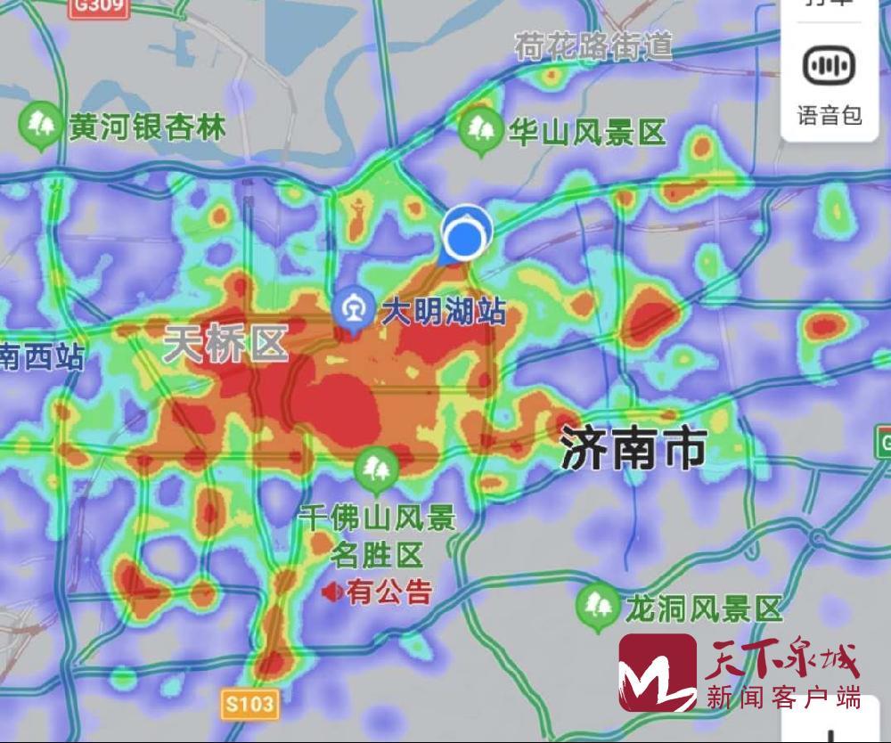 中秋撞上国庆，热力图显示济南的夜这里最“红”！