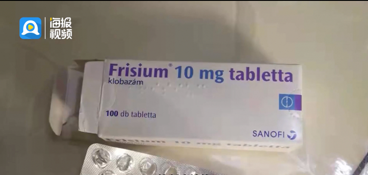 全国首张“救命药”氯巴占处方在北京开出 患儿家长：感谢国家！盼尽快推广到各地医院