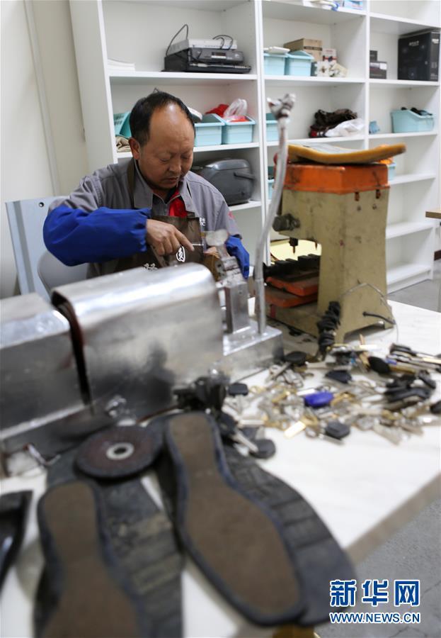 超大城市社会治理体系和治理能力现代化的“成都探索”