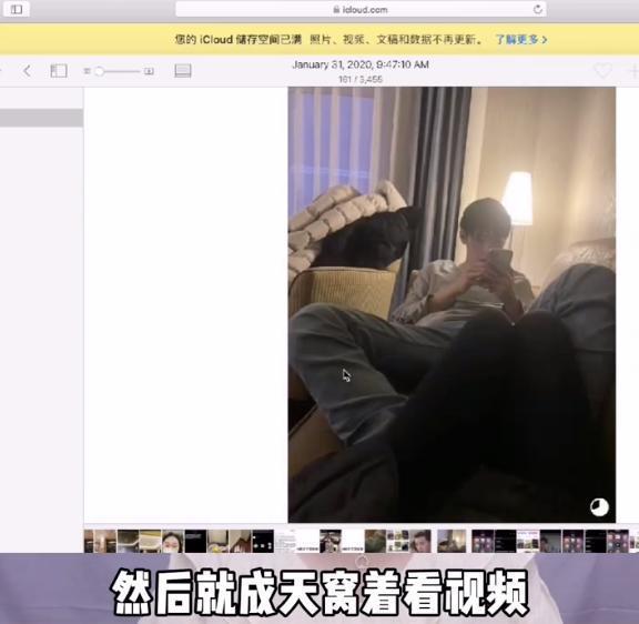 任豪发文道歉,夏之光恋情疑曝光|【吃瓜】任豪发文道歉是啥情况？夏之光恋情疑曝光