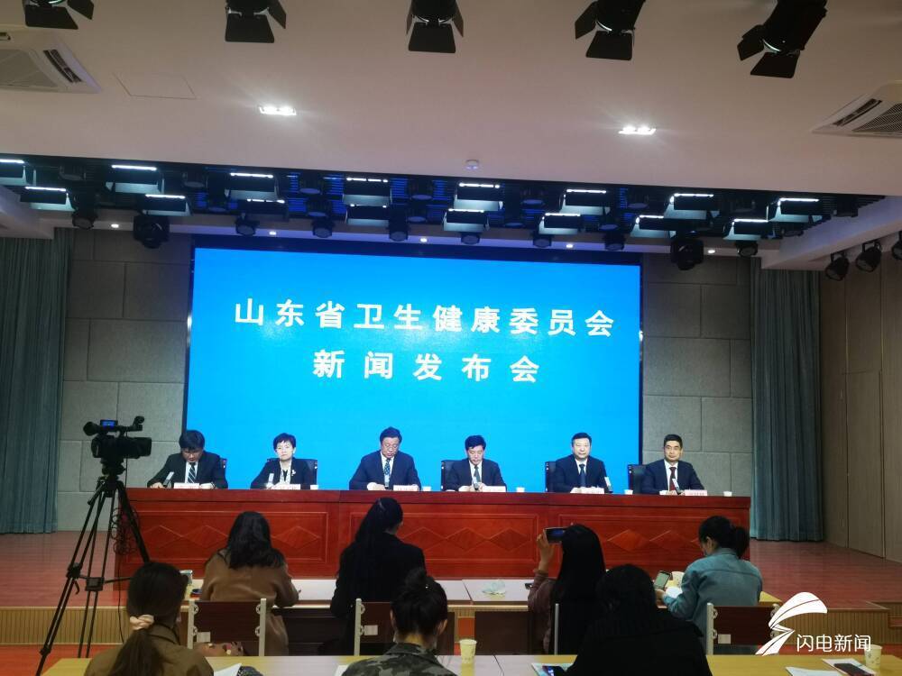 济南市总人口有多少_济南各区县人口分布:总人口920万,历城区111万最多,钢城区