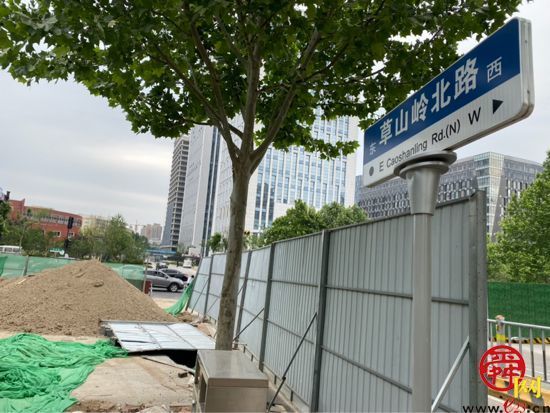 【啄木鸟在行动】济南历城区舜华路和草山岭北路交叉口渣土裸露