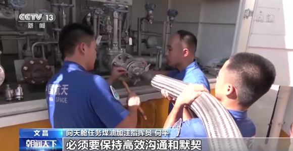 问天实验舱即将发射 长征五号B运载火箭今天进行液氢液氧加注