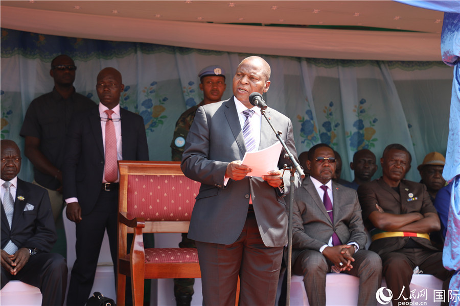 中国援中非光伏电站举行奠基仪式