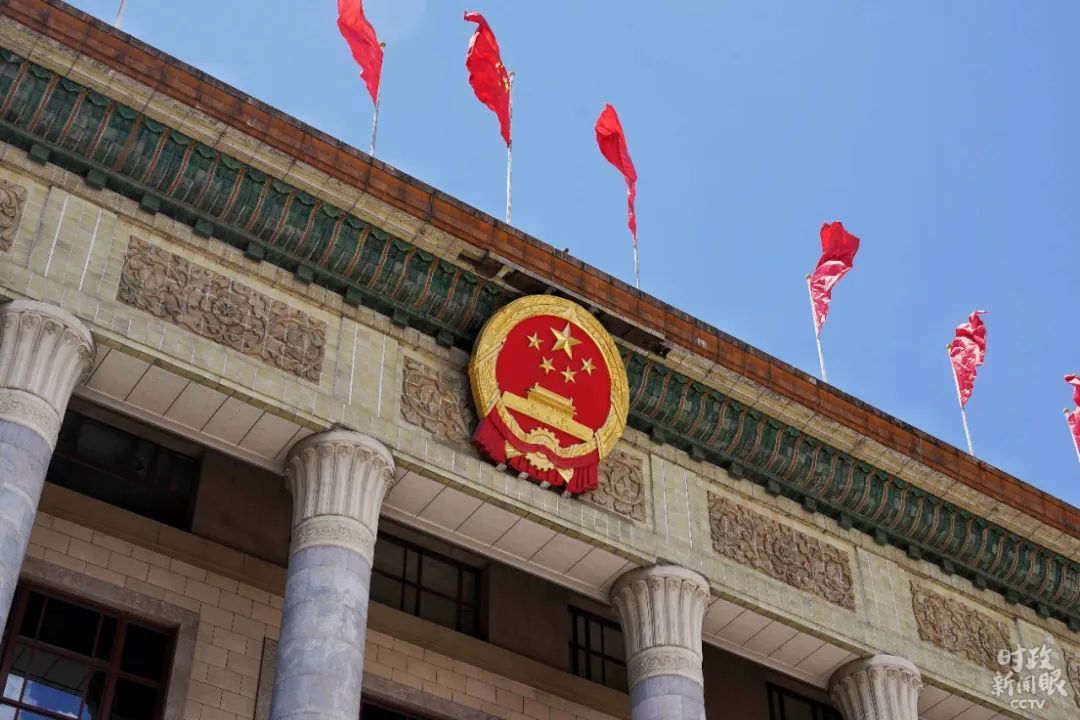 从习近平“下团组”看“中国之治”新篇章
