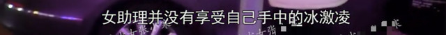 【吃瓜】杨幂躲房车陪魏大勋拍戏是真是假?终于追上偶像杨幂了