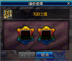 DNF国庆金秋礼包内容汇总 国庆套外观属性价格一览
